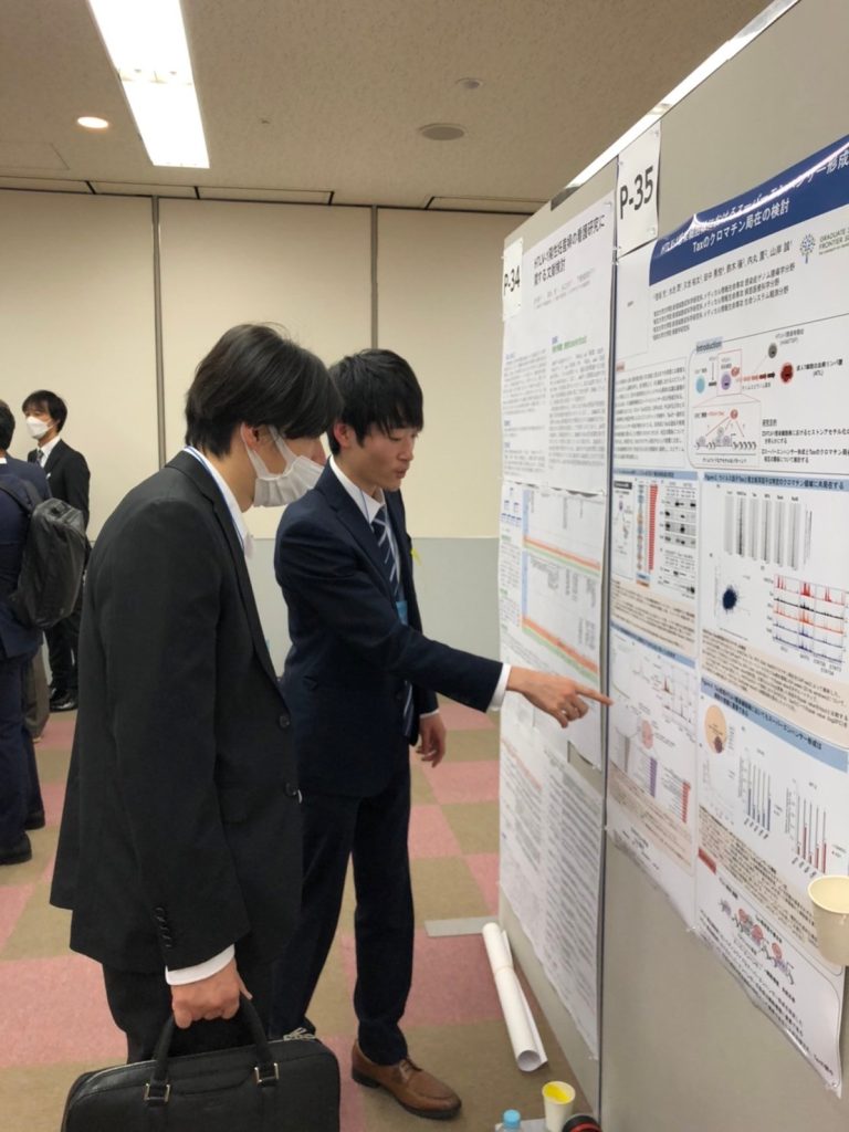 20231110第9回日本HTLV-1学会学術集会05