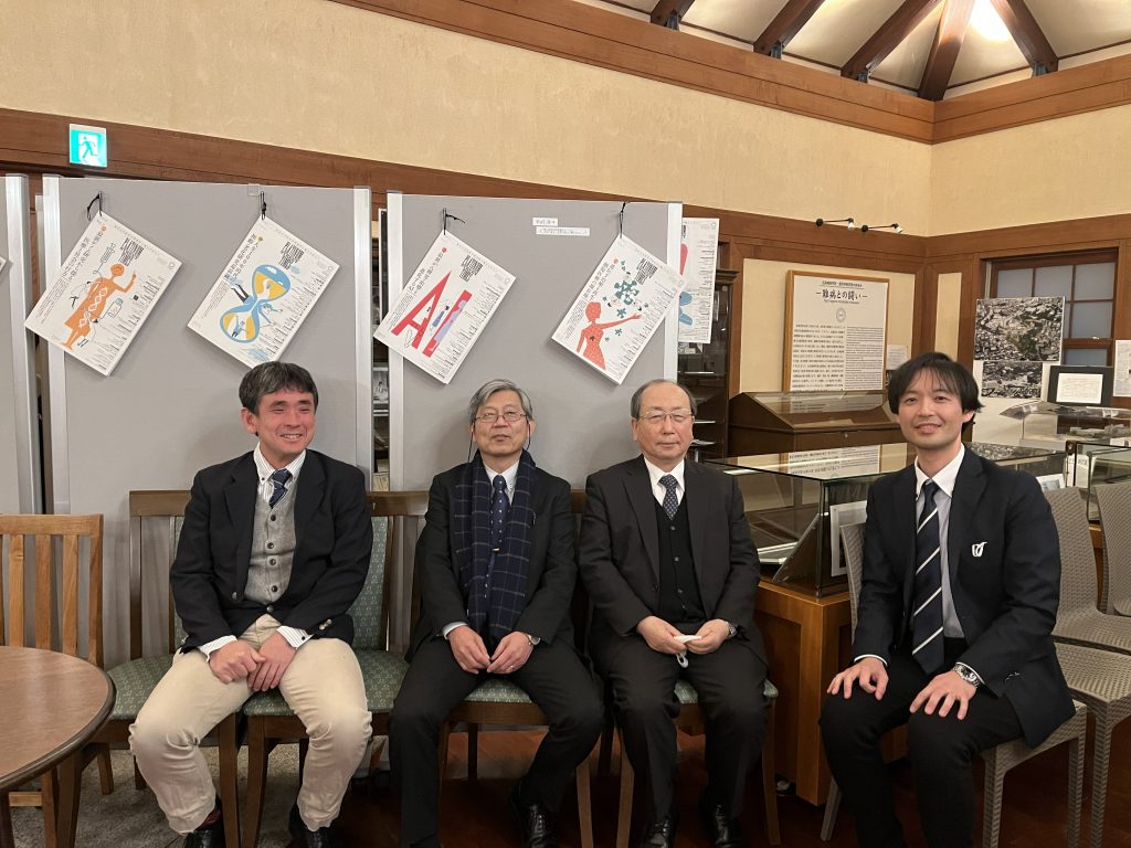 Nature誌掲載祝賀会01