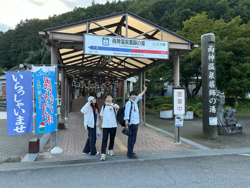 20240902秩父研究室旅行02