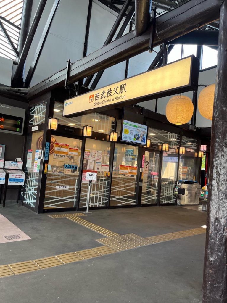 20240902秩父研究室旅行12